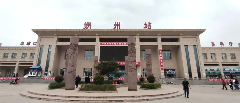 廈門到朔州物流專線_廈門至朔州物流公司_廈門到朔州貨運專線 廈門到朔州物流專線_廈門至朔州物流公司_廈門到朔州貨運專線