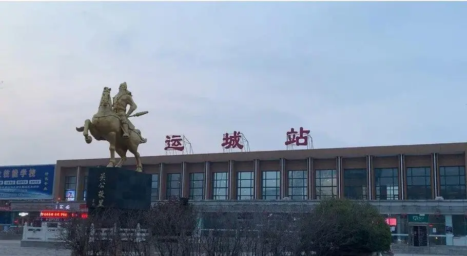 義烏市到運(yùn)城物流專線-五金交電運(yùn)輸專線「服務(wù)周到」