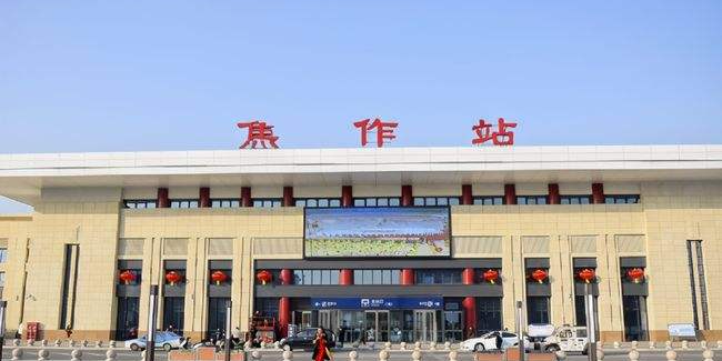 義烏市到焦作物流專線-物流專線免費(fèi)取件「快速直達(dá)」 義烏市到焦作物流專線-物流專線免費(fèi)取件「快速直達(dá)」