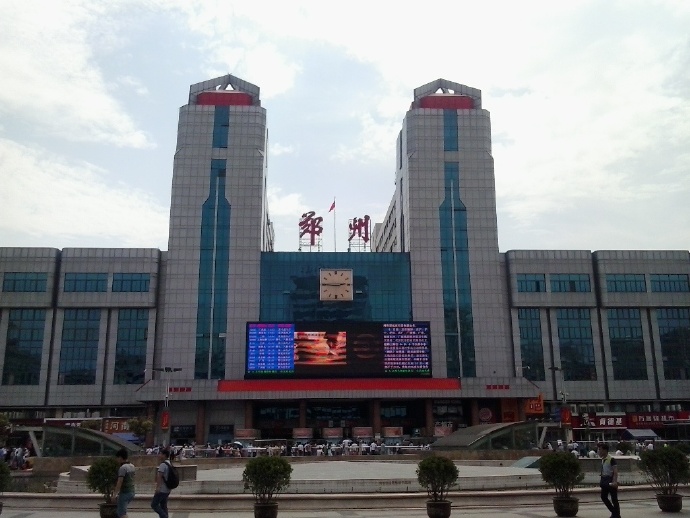 義烏市到鄭州物流專線-物流專線免費取件「需要好久」 義烏市到鄭州物流專線-物流專線免費取件「需要好久」