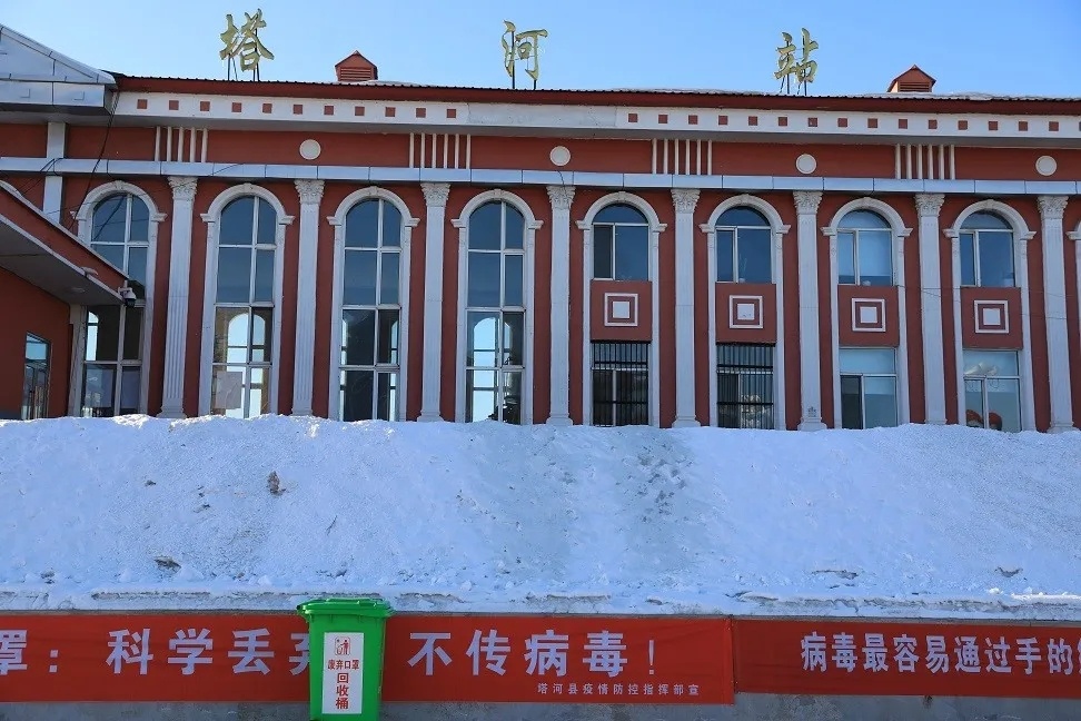 廈門到大興安嶺物流專線_廈門至大興安嶺物流公司_廈門到大興安嶺貨運專線 廈門到大興安嶺物流專線_廈門至大興安嶺物流公司_廈門到大興安嶺貨運專線