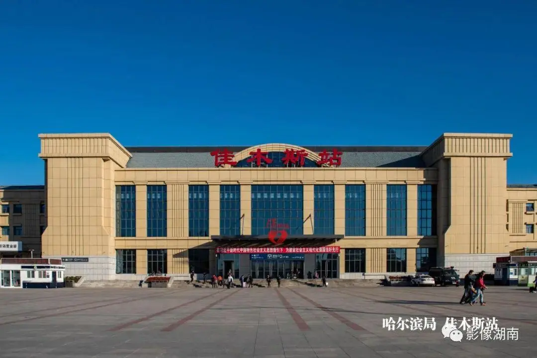 廈門到佳木斯物流專線_廈門至佳木斯物流公司_廈門到佳木斯貨運專線 廈門到佳木斯物流專線_廈門至佳木斯物流公司_廈門到佳木斯貨運專線