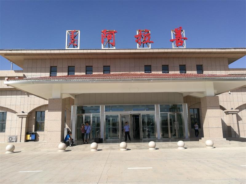 廈門到阿拉善盟物流專線_廈門至阿拉善盟物流公司_廈門到阿拉善盟貨運專線 廈門到阿拉善盟物流專線_廈門至阿拉善盟物流公司_廈門到阿拉善盟貨運專線