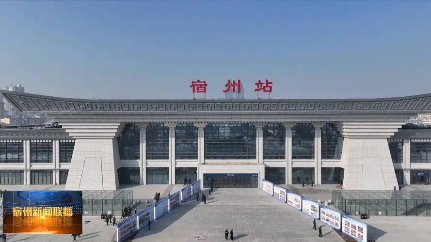 廈門到宿州物流專線_廈門至宿州物流公司_廈門到宿州貨運(yùn)專線 廈門到宿州物流專線_廈門至宿州物流公司_廈門到宿州貨運(yùn)專線