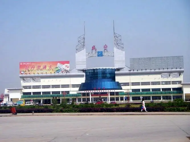 廈門到咸寧物流專線_廈門至咸寧物流公司_廈門到咸寧貨運(yùn)專線 廈門到咸寧物流專線_廈門至咸寧物流公司_廈門到咸寧貨運(yùn)專線