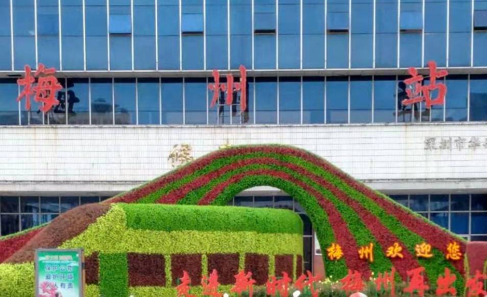 廈門到梅州物流專線_廈門至梅州物流公司_廈門到梅州貨運(yùn)專線 廈門到梅州物流專線_廈門至梅州物流公司_廈門到梅州貨運(yùn)專線