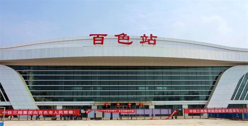 廈門到百色物流專線_廈門至百色物流公司_廈門到百色貨運專線