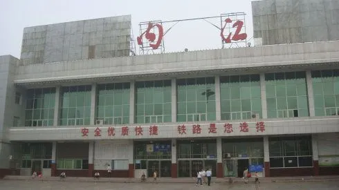 廈門到內(nèi)江物流專線_廈門至內(nèi)江物流公司_廈門到內(nèi)江貨運專線 廈門到內(nèi)江物流專線_廈門至內(nèi)江物流公司_廈門到內(nèi)江貨運專線