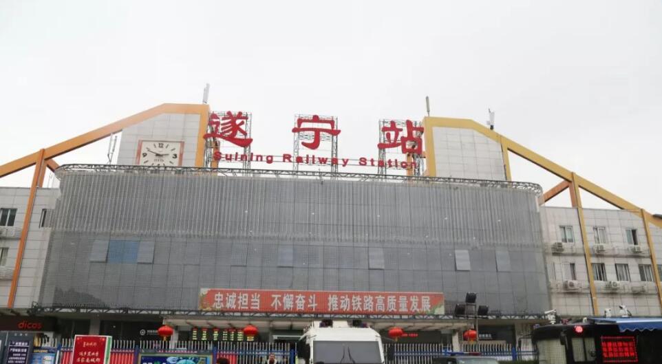 廈門(mén)到遂寧物流專線_廈門(mén)至遂寧物流公司_廈門(mén)到遂寧貨運(yùn)專線 廈門(mén)到遂寧物流專線_廈門(mén)至遂寧物流公司_廈門(mén)到遂寧貨運(yùn)專線