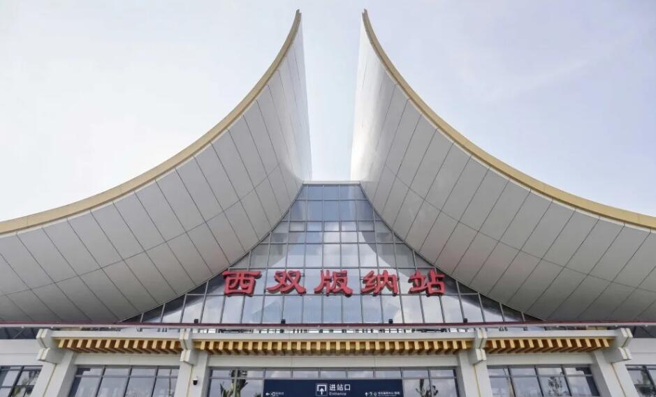 廈門到西雙版納州物流專線_廈門至西雙版納州物流公司_廈門到西雙版納州貨運專線 廈門到西雙版納州物流專線_廈門至西雙版納州物流公司_廈門到西雙版納州貨運專線