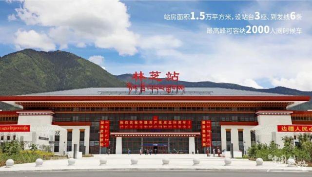 廈門(mén)到林芝物流專(zhuān)線_廈門(mén)至林芝物流公司_廈門(mén)到林芝貨運(yùn)專(zhuān)線 廈門(mén)到林芝物流專(zhuān)線_廈門(mén)至林芝物流公司_廈門(mén)到林芝貨運(yùn)專(zhuān)線