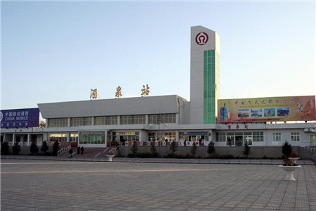 廈門到酒泉物流專線_廈門至酒泉物流公司_廈門到酒泉貨運專線 廈門到酒泉物流專線_廈門至酒泉物流公司_廈門到酒泉貨運專線