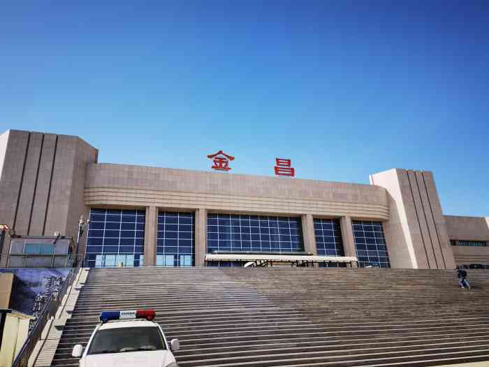 廈門到金昌物流專線_廈門至金昌物流公司_廈門到金昌貨運(yùn)專線 廈門到金昌物流專線_廈門至金昌物流公司_廈門到金昌貨運(yùn)專線