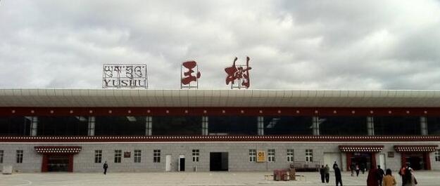 廈門到玉樹(shù)州物流專線_廈門至玉樹(shù)州物流公司_廈門到玉樹(shù)州貨運(yùn)專線 廈門到玉樹(shù)州物流專線_廈門至玉樹(shù)州物流公司_廈門到玉樹(shù)州貨運(yùn)專線