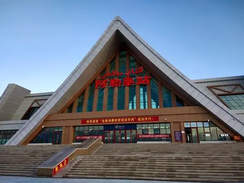 廈門到阿勒泰物流專線_廈門至阿勒泰物流公司_廈門到阿勒泰貨運專線